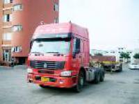 廣州市亞快運輸代理高訊分公司 專業運輸代理服務的可靠之選