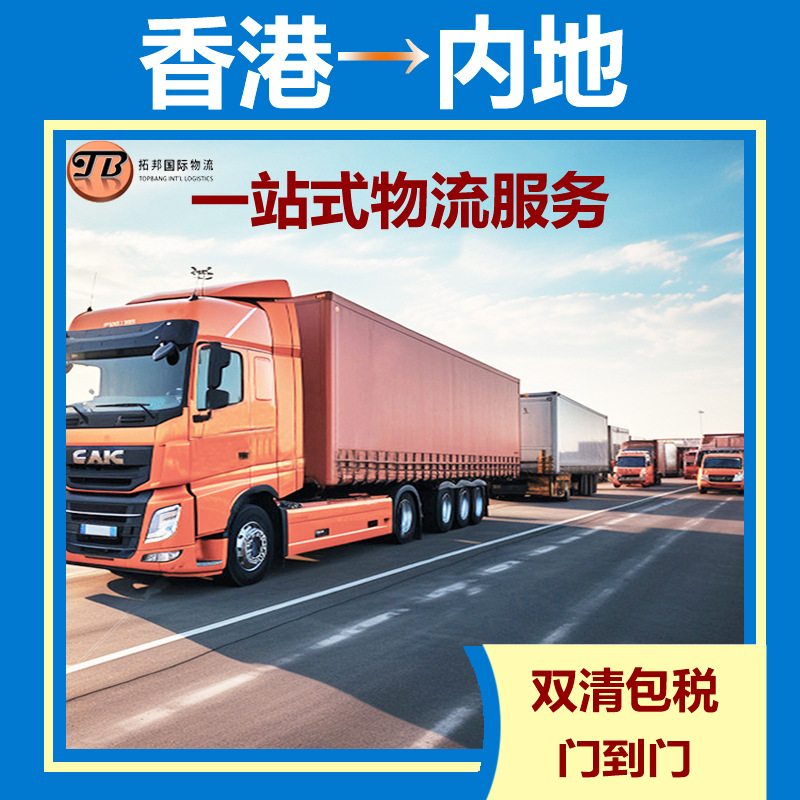 南美航線運費激增130%，艙位供不應求，物流業面臨壓力